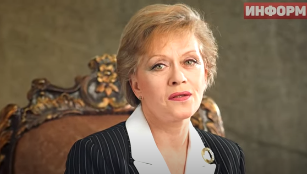 Алиса Бруновна