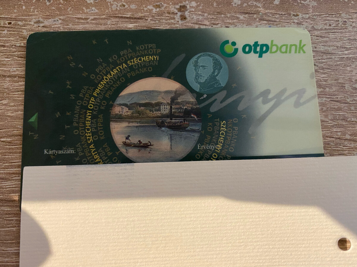 Так выглядит "волшебная" карта банка ОТР