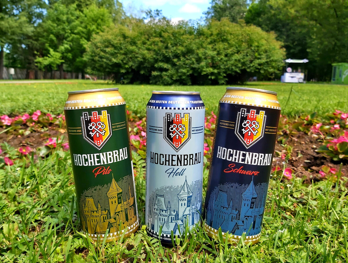 Hochenbrau, фото автора