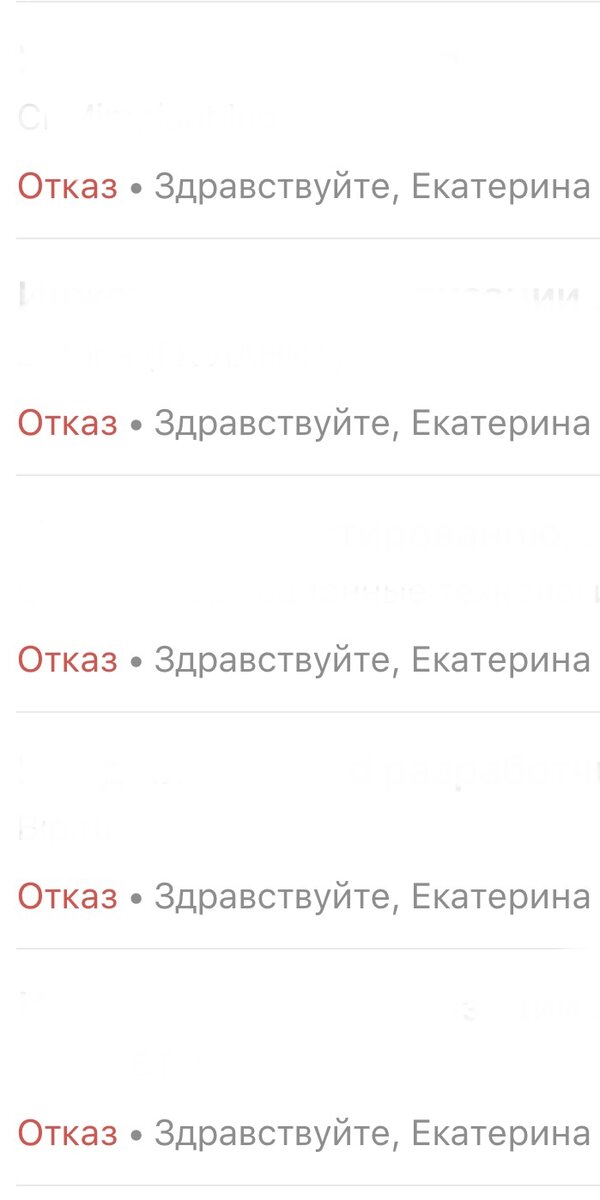 Фото автора с сайта по поиску работы