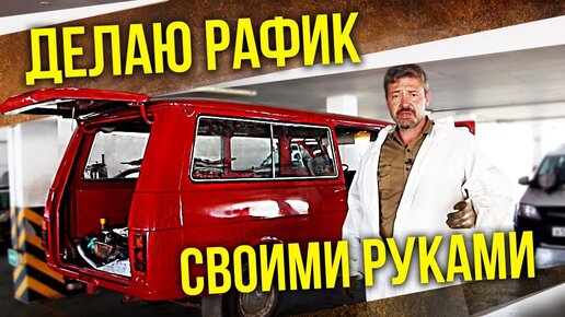 Фольксваген Джетта: ремонт своими руками и тех обслуживание