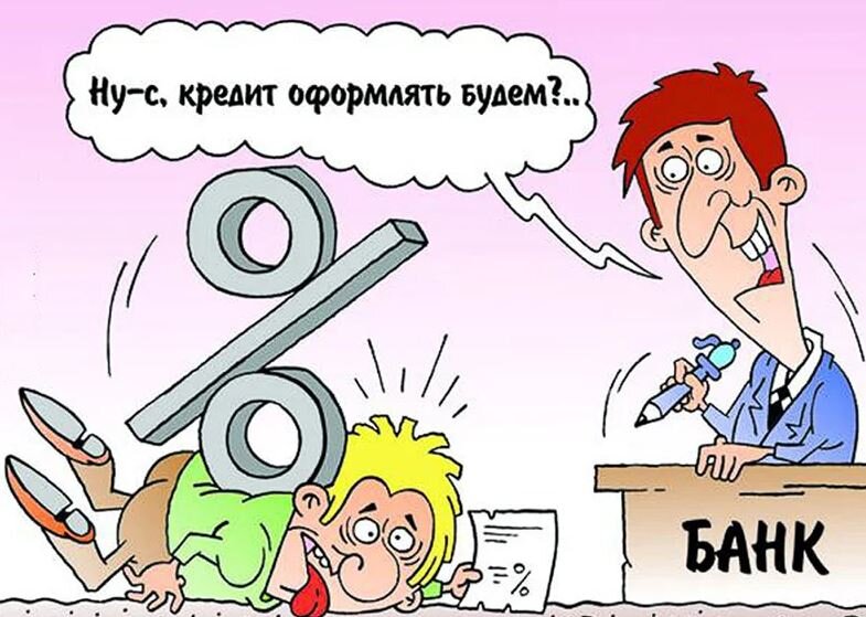 ЦБ России будет агрессивно повышать ставку ?