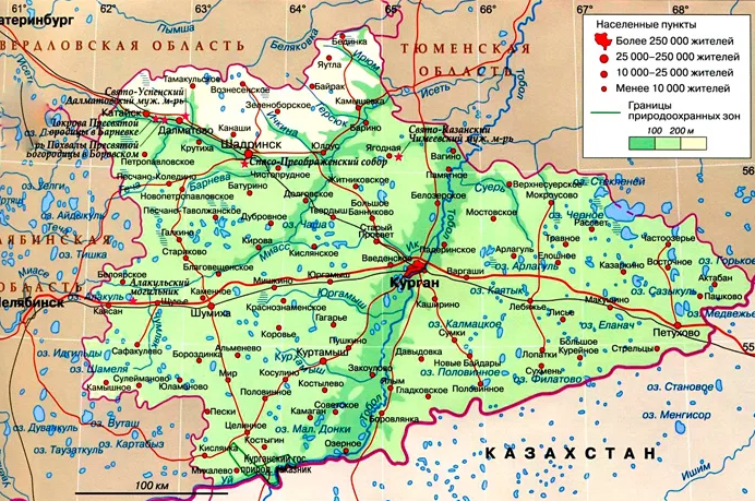 Казахстан тобол карта