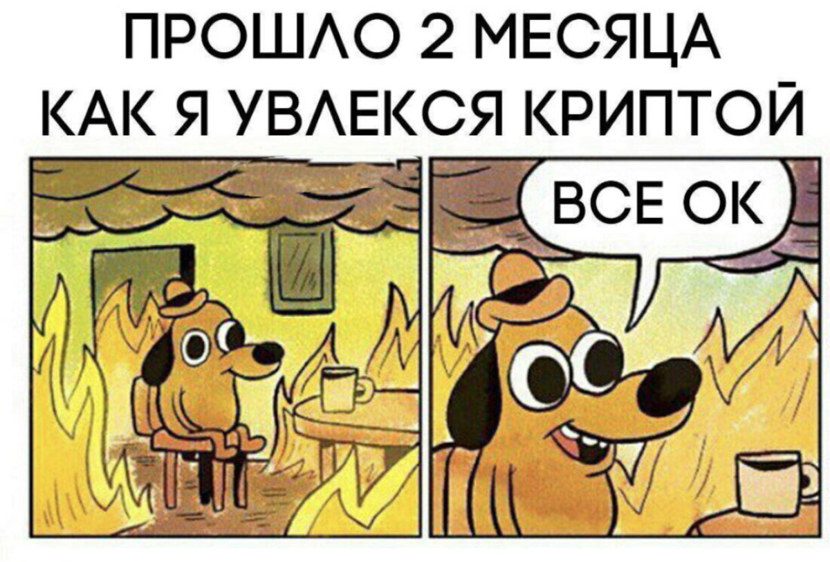 Люблю видеть такие картинки , хочется сказать , вот книга - читай, но кто будет этим заниматься, правда? Я лучше посерфлю , а там - пусть горит. 