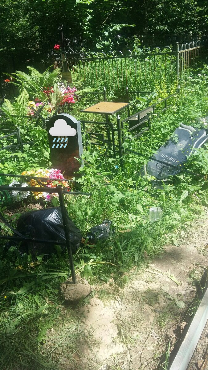 Подольский район, Климовский микрорайон МКП"Монумент"