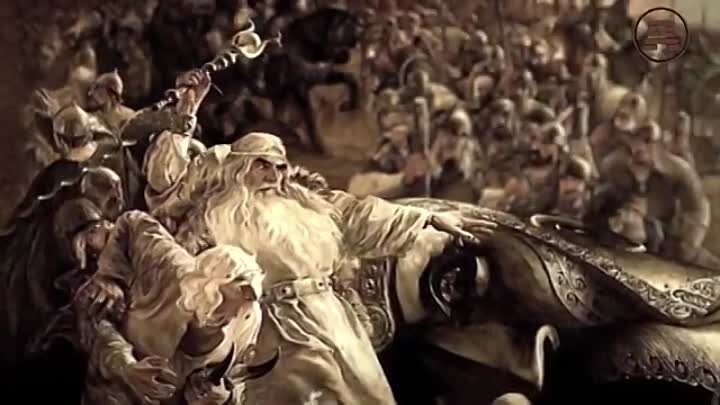 последний бой волхвов