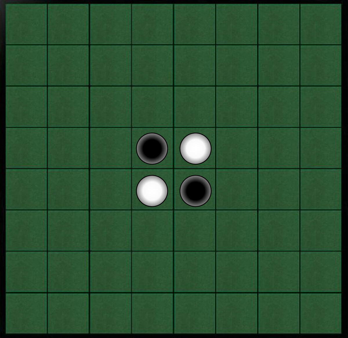 Начальная расстановка.