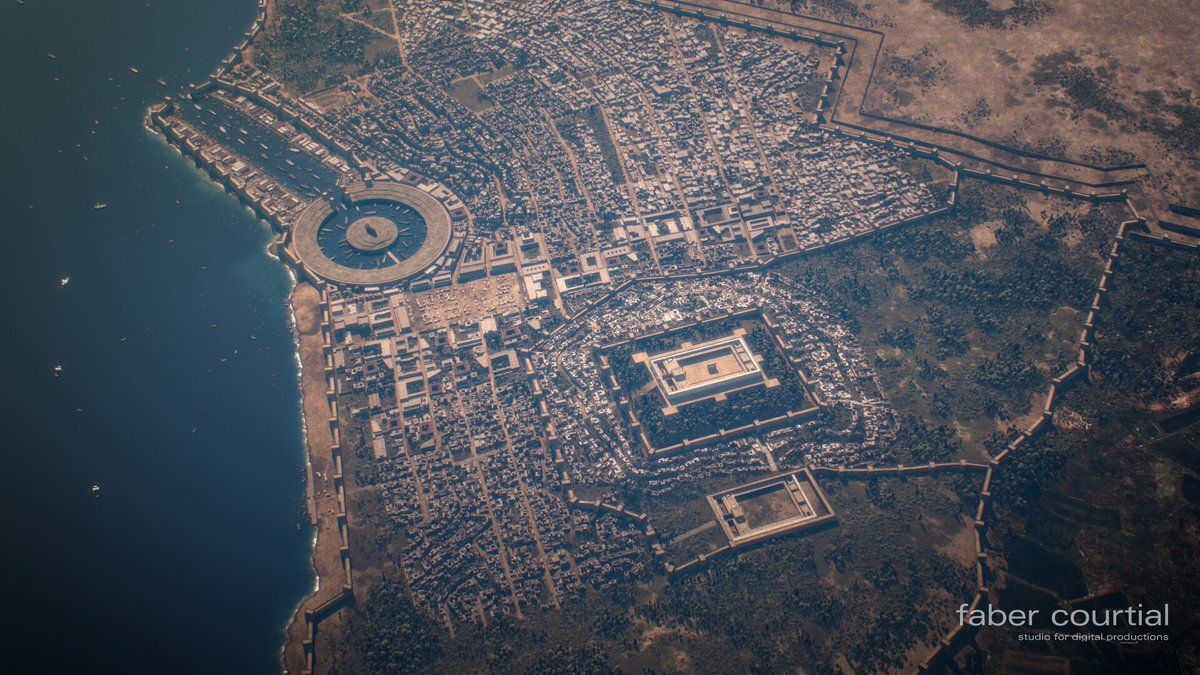 Город Карфаген