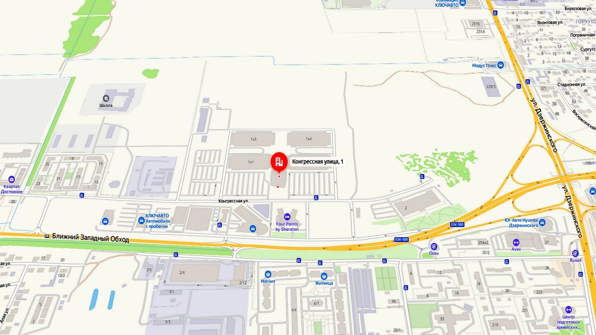 Выставки Краснодара