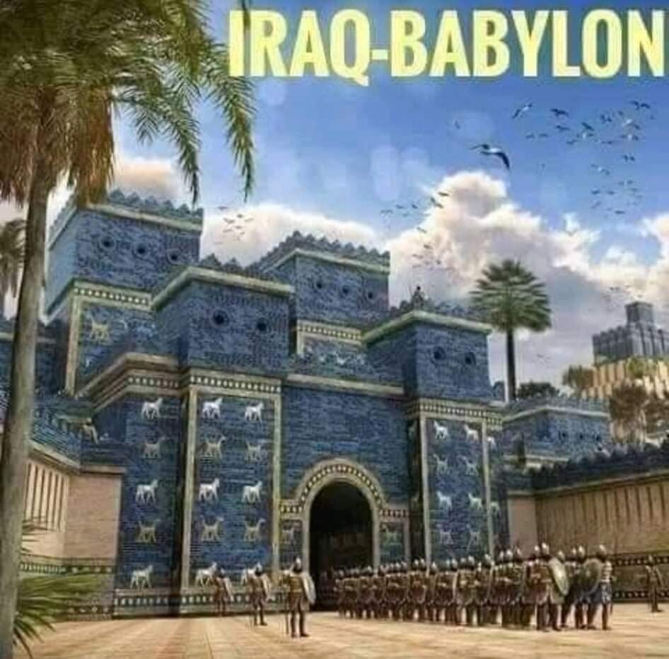 Ворота Иштар в Вавилоне.