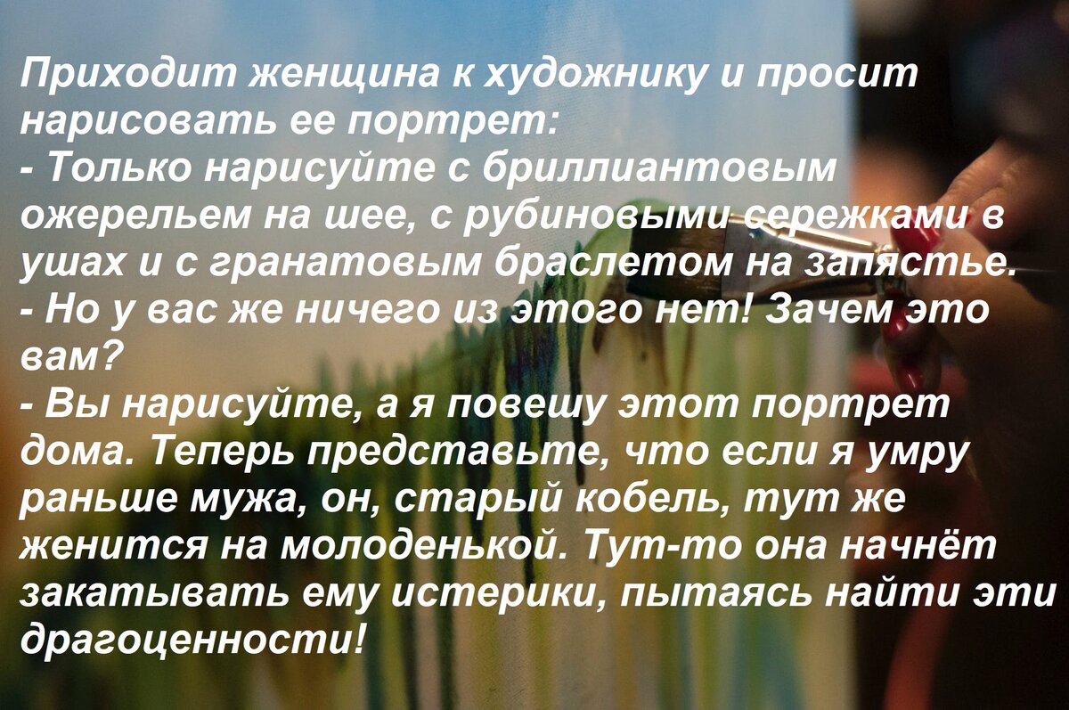 расслабьтесь и улыбнитесь: жизнь иногда забавная штука