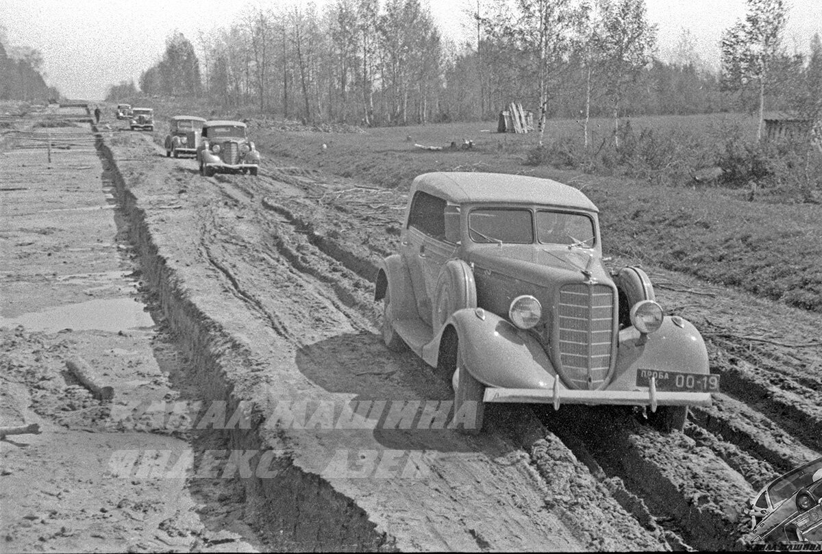 Год 1938, испытательный пробег новых легковых автомобилей ГАЗ | машина |  Дзен