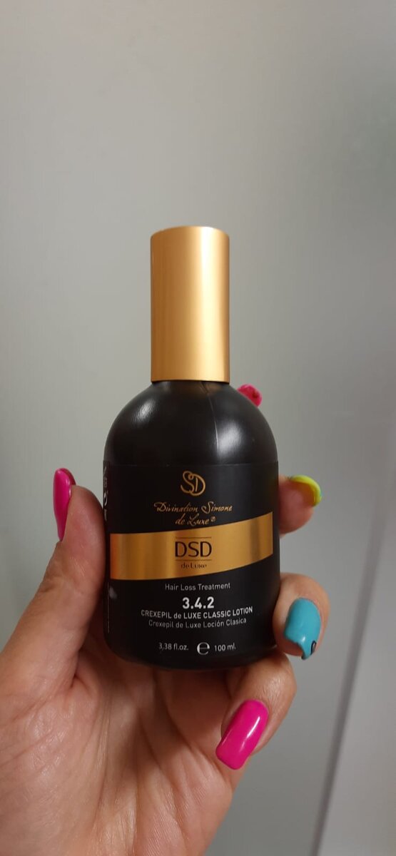 Вот оно, то самое средство.