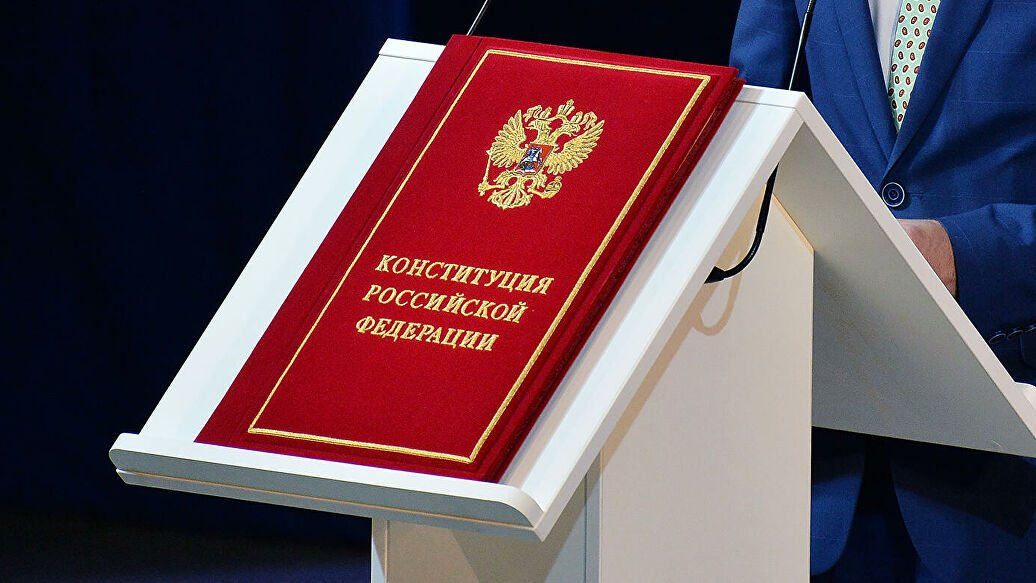 Разработка и подача жалобы в конституционный суд РФ https://www.ulc.ru/razrabotka-i-podacha-zhaloby-v-Konstitucionnyj-sud-RF