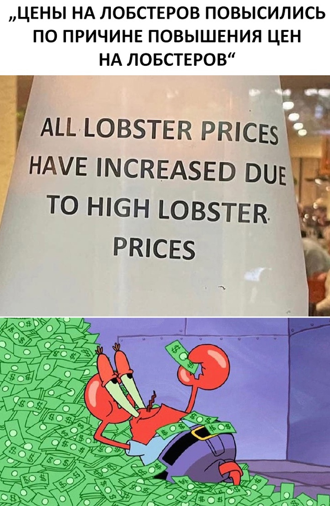 Дизайнер от бога