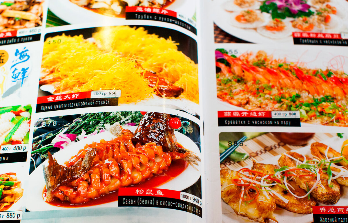 Фото: Мария Писарева