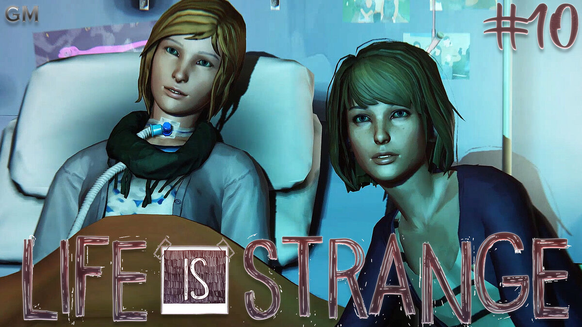 Strange малая. Strange story игра. Life is Strange 4 эпизод. Life is Strange 3 эпизод.