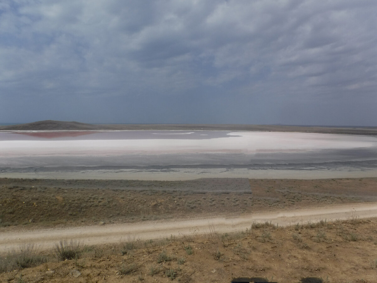 Кояшское озеро