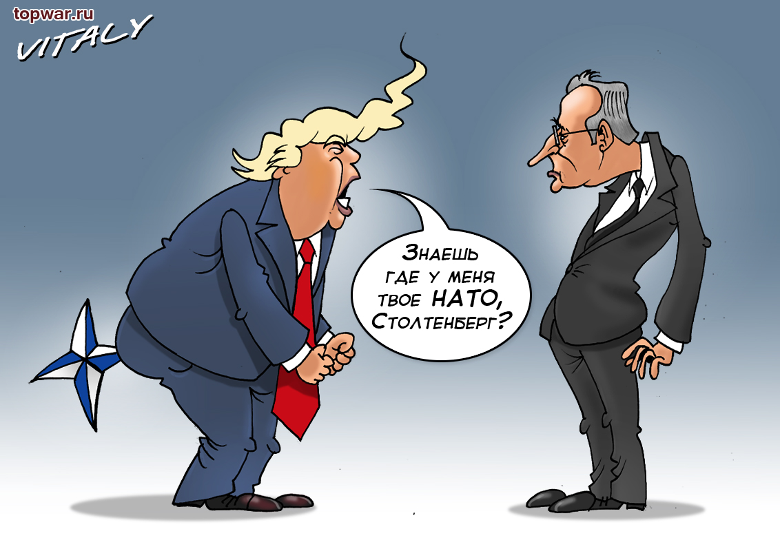 Источник: https://topwar.ru/165492-chto-mozhet-byt-esli-ssha-sbegut-iz-nato.html