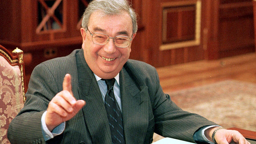 Евгений Максимович Примаков (1929-2015)
