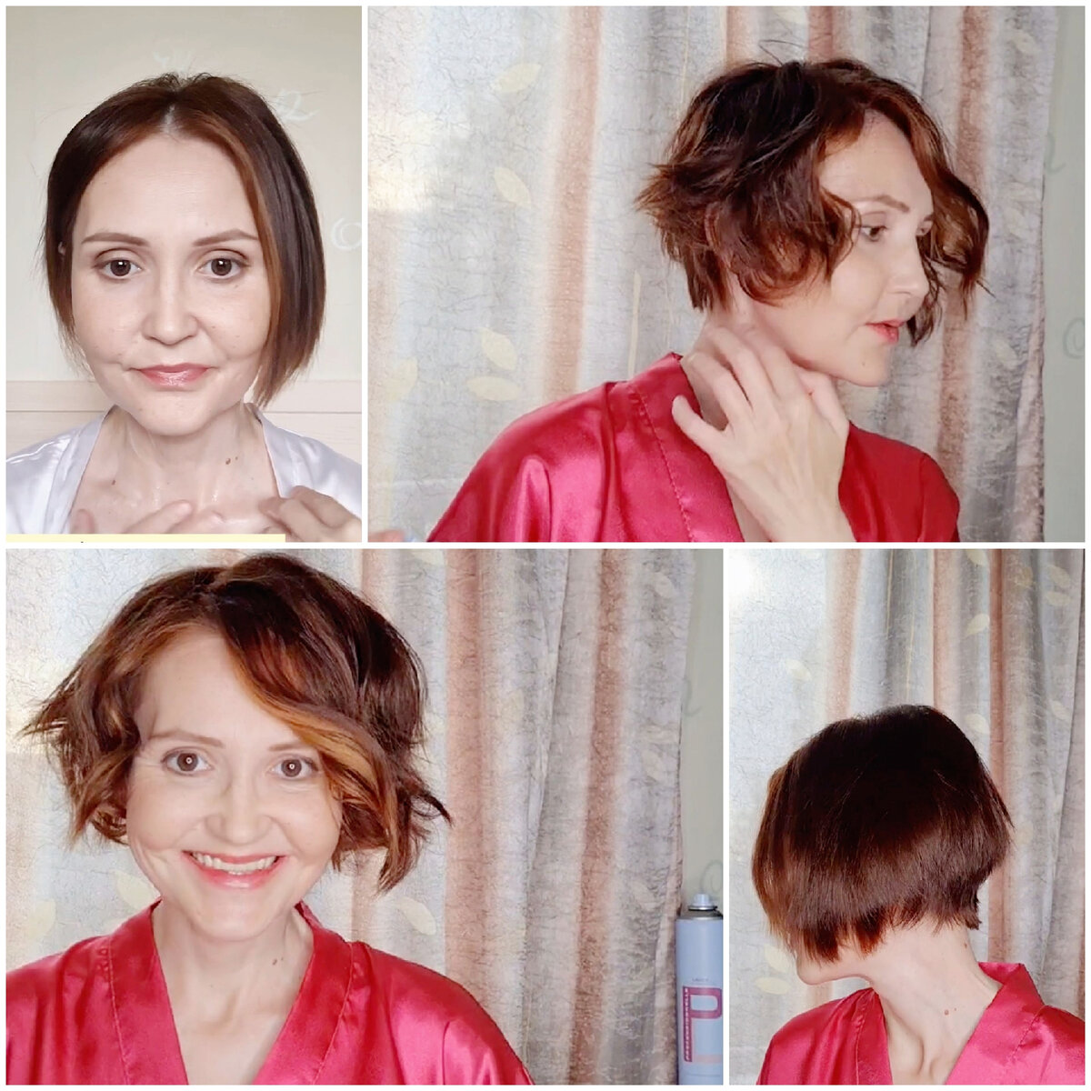 Фото автора. Здесь я уже после салона и профессиональных рук моей коллеги. С небрежными локонами и просто, без укладки.