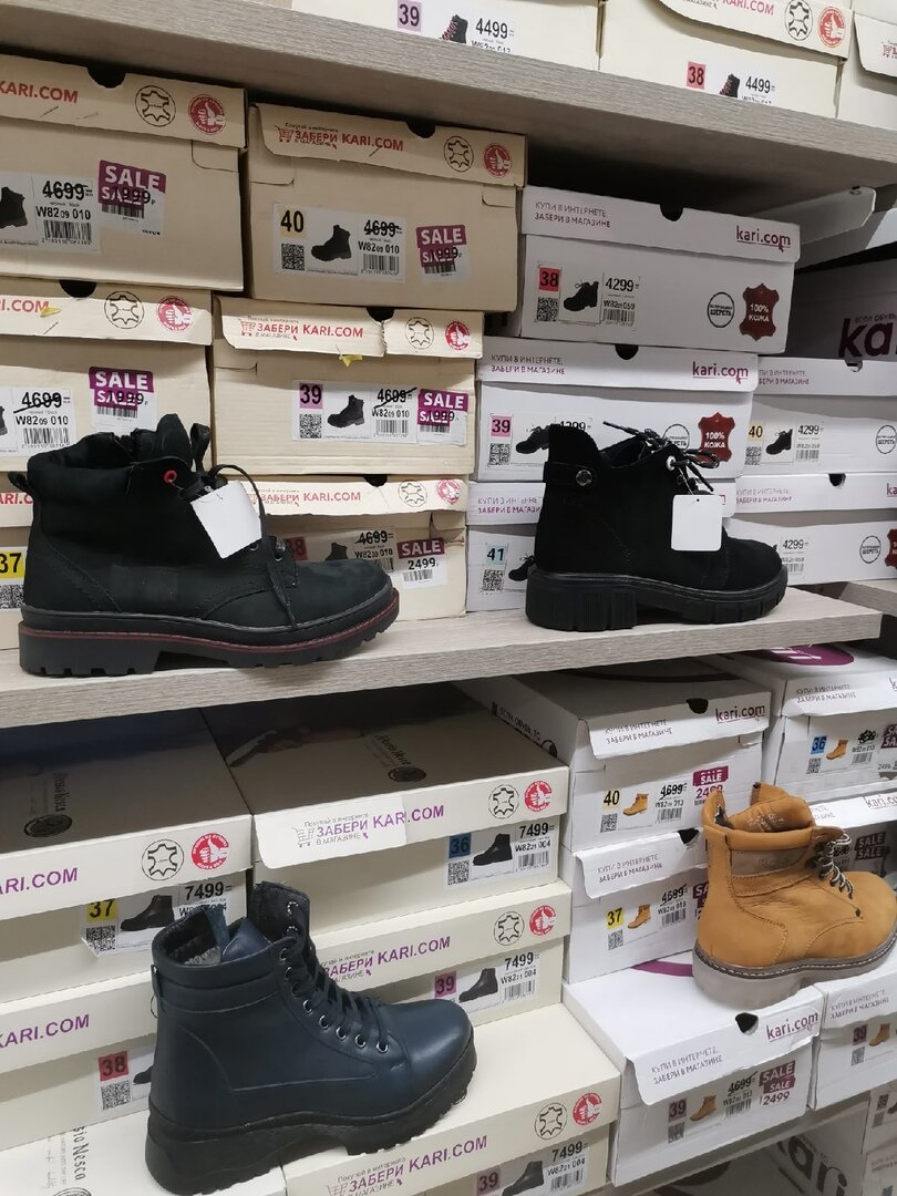 В Kari большие скидки на кожаную обувь и обувь с натуральной  шерстью/мехом: что нашлось в магазине | O-milla | Дзен