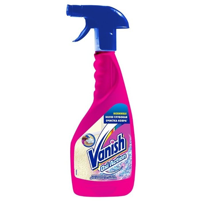 Иллюстрация взята из Яндекс картинок 