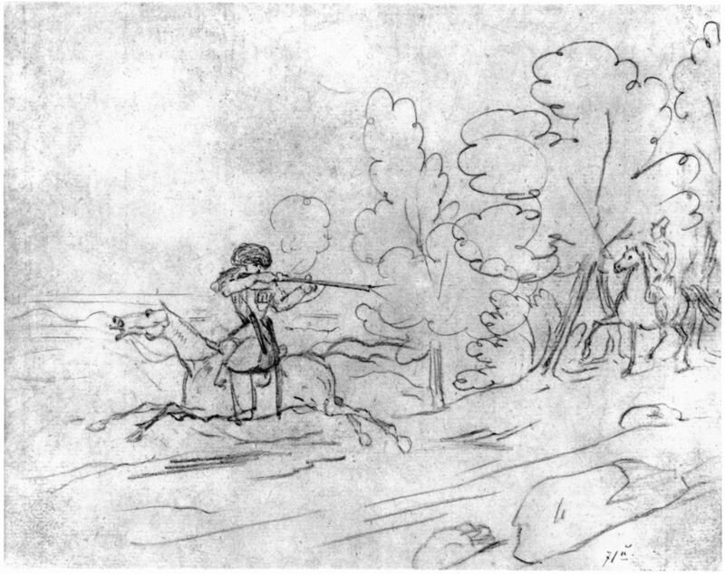 Стреляющий на ходу черкес. М.Ю.Лермонтов