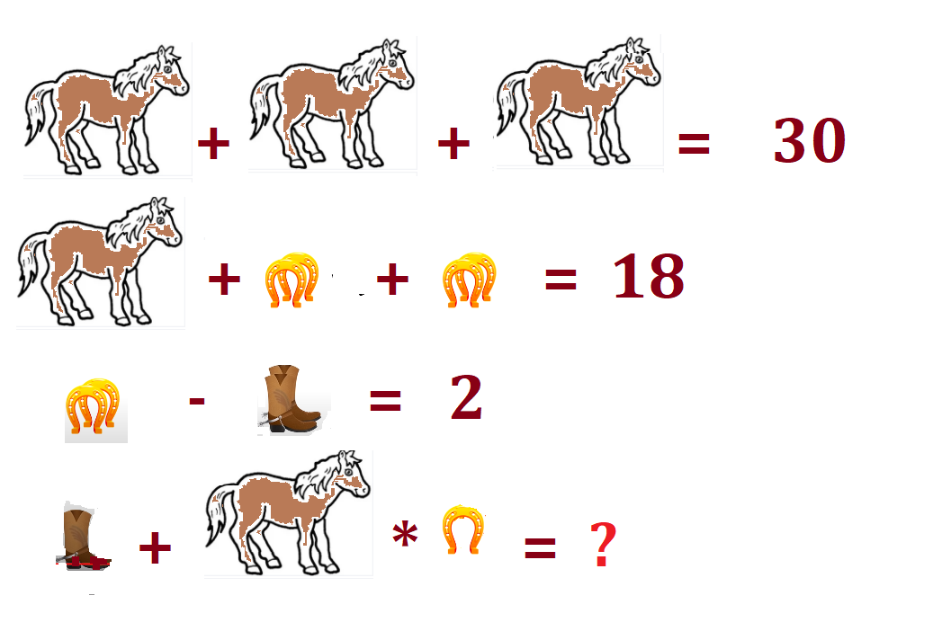 Т_М условие задачи