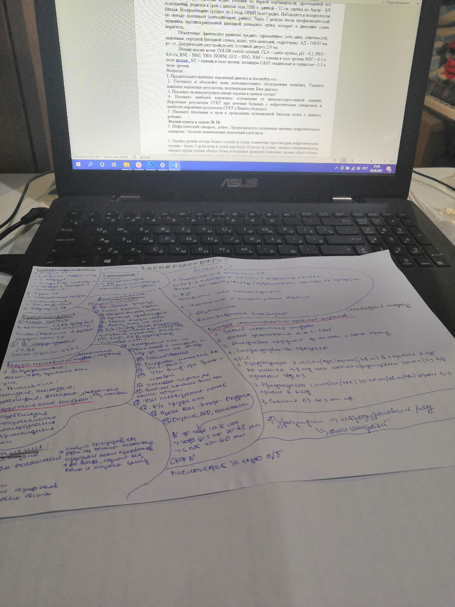 Лучше не стало и в 2021 году. 