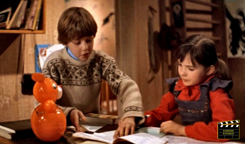 Кадр из фильма