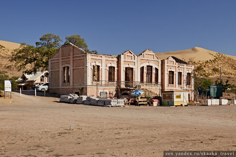 Вокзал в наши дни