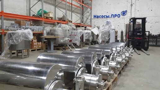 Резервуара асфальт маш. Завод электроавтоматика ставрополь. Нпо киловатт сайт. Нпо киловатт сайт. 5/2.