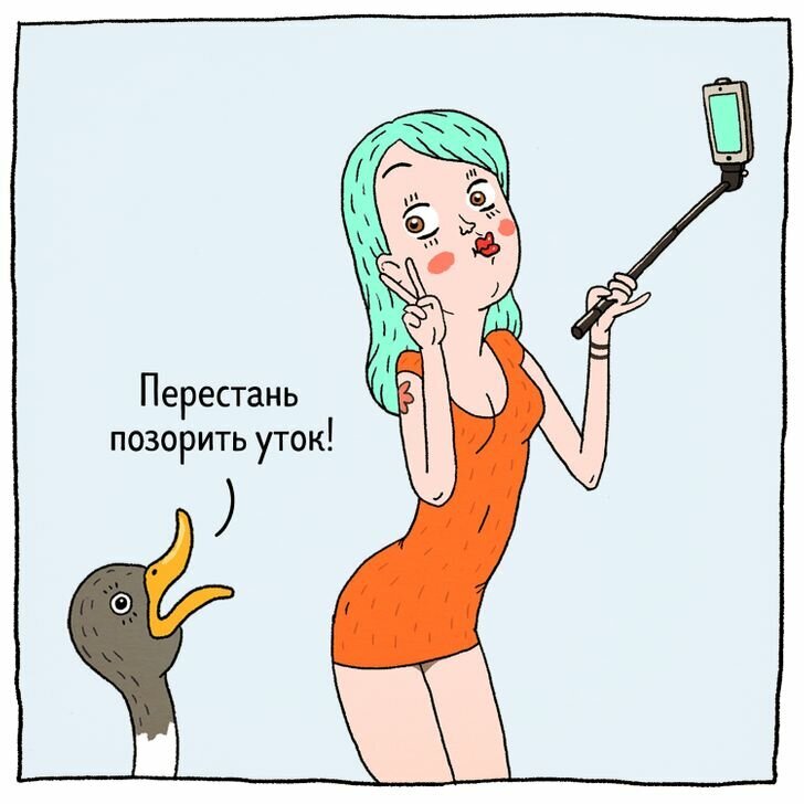 Добавьте описание