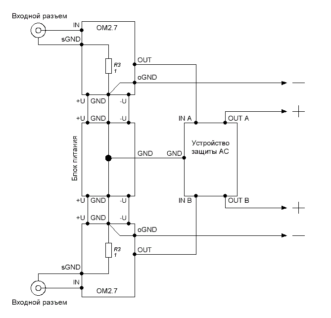 Способ коммутации блоков внутри корпуса стерео усилителя