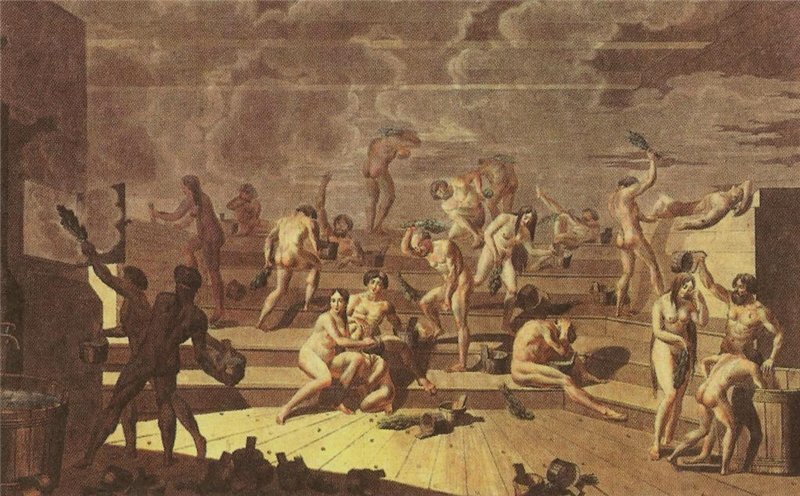 "Русская баня". Е.М. Корнеев, 1812 год. 