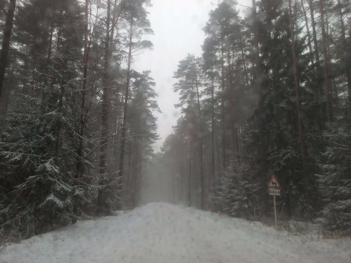 На подъезде в санаторий