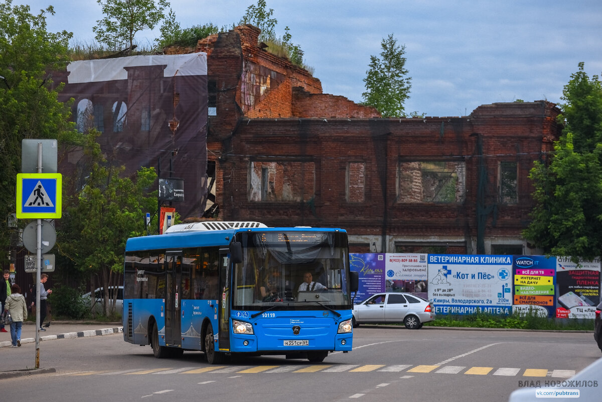 Автовокзал кимры. Автостанция кимры. Г кимры автостанция. Кимры автостанция. Автобус кимры москва.