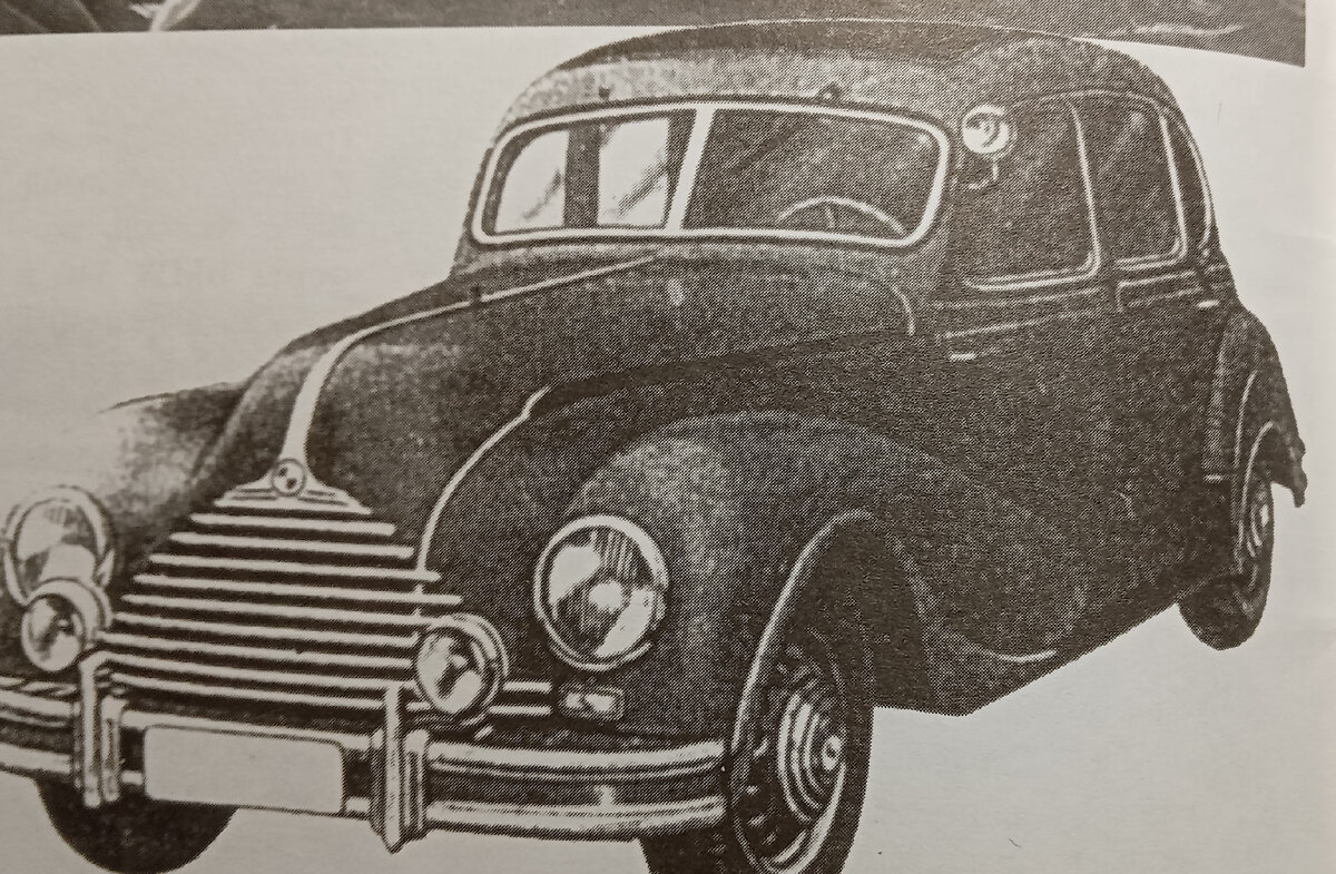 EWM-340         Фото из архива автора