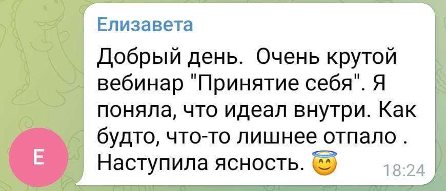 Почему женщины зажаты в сексе? Причины и способы решения :: Автор Александр Шахов :: pornness.ru