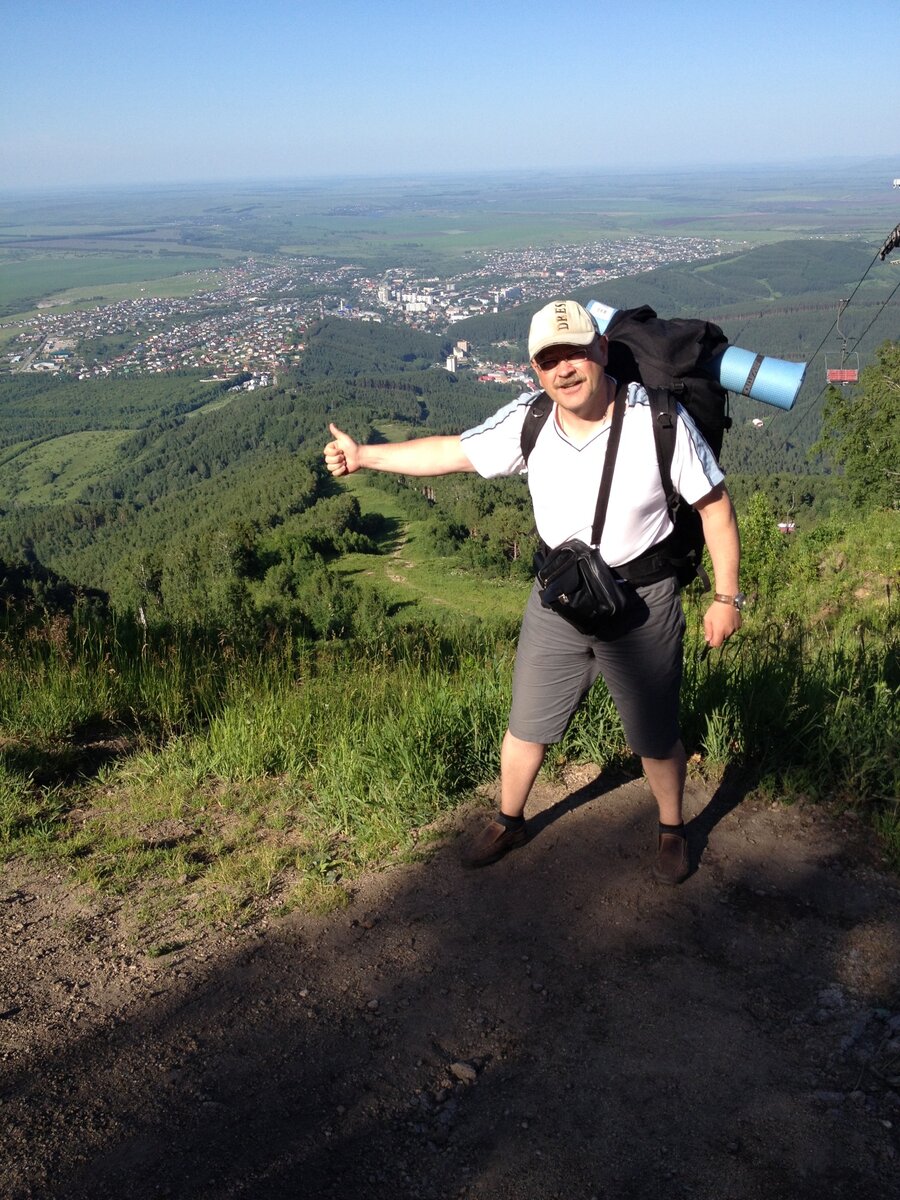  Белокуриха Алтайский край