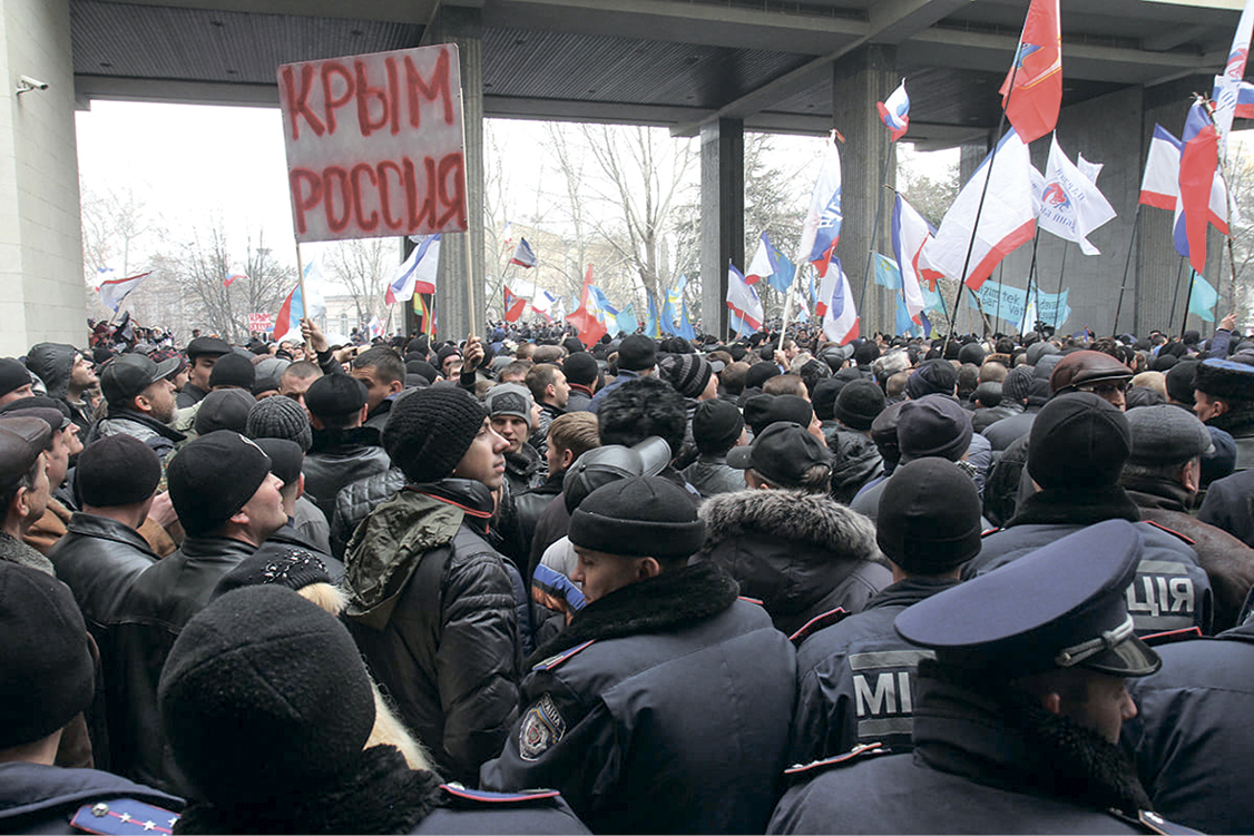 Декабря новости крыма. События в Крыму 2014. 2014 Год события. Фотографии из Крыма 2014. Новости Крыма.