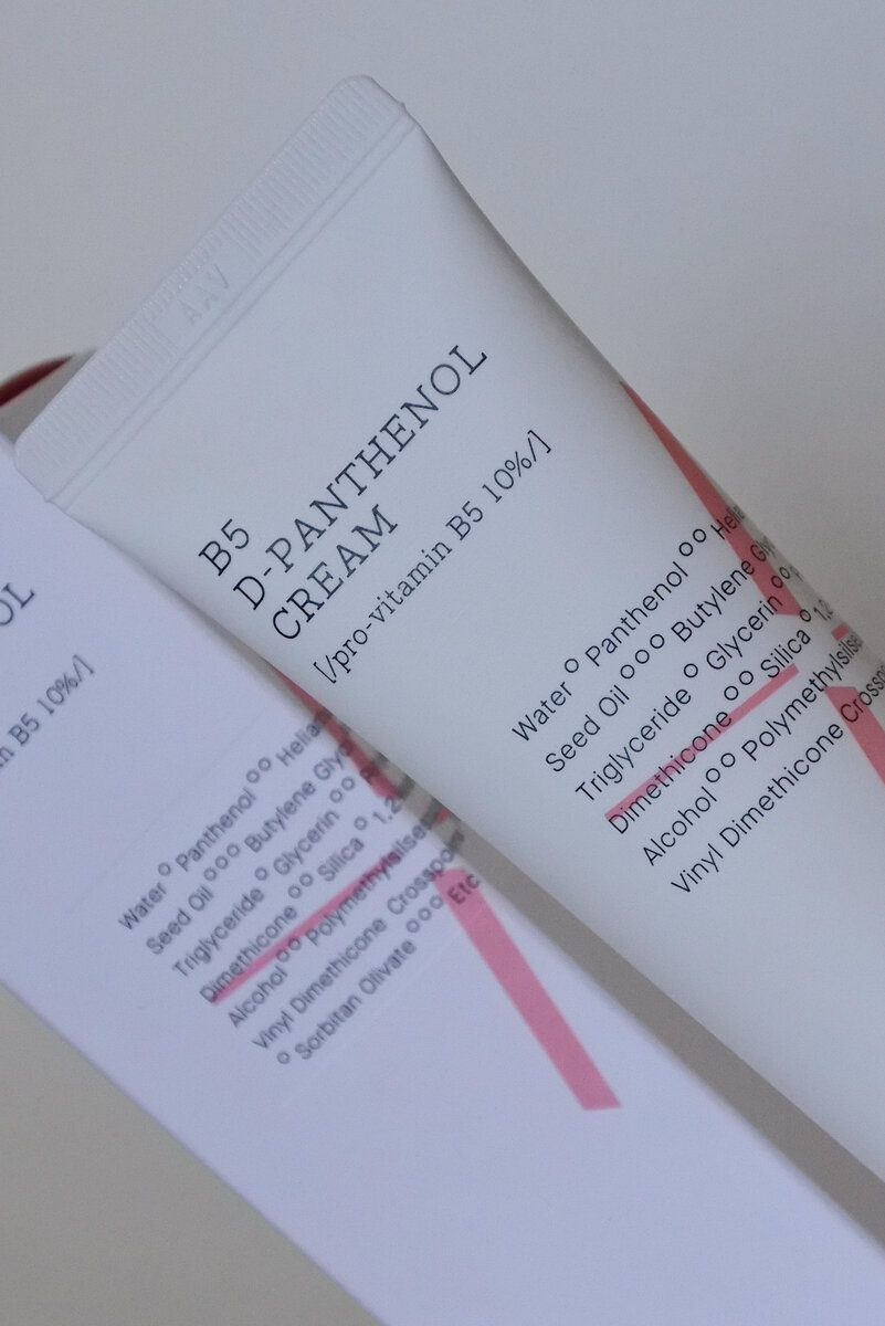 B5 D-PANTHENOL CREAM COSRX 