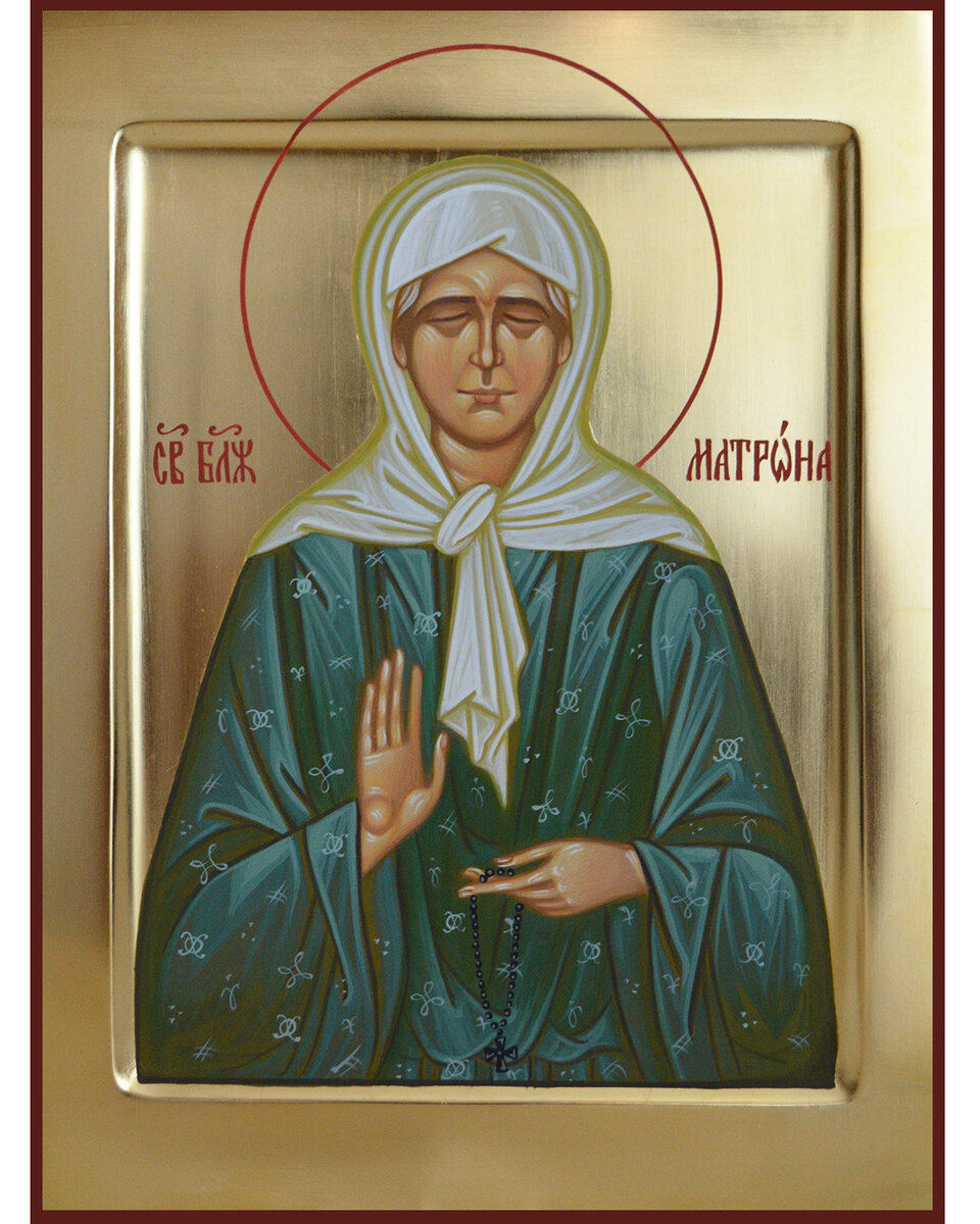 Матрону Московскую считают благочестивой святой, которая помогает всем страждущим. Фото: ikonamira.ru 