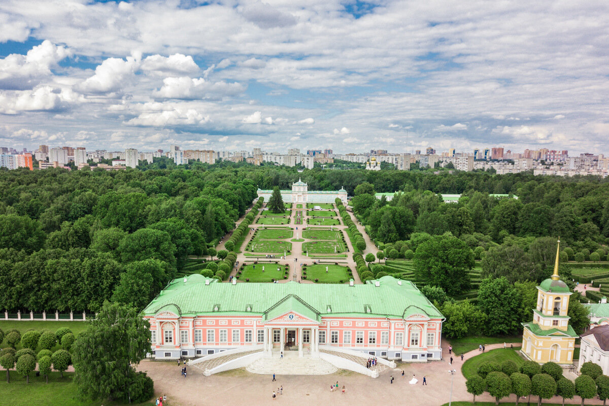 Исторические парки