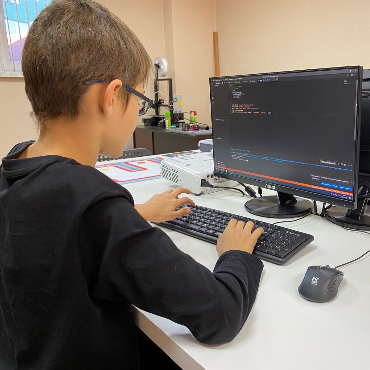 Python c 10 лет ? Легко !