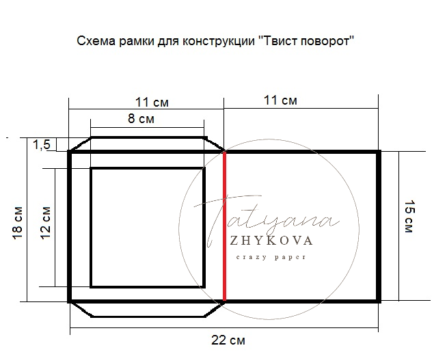 Дитячий світ - Фотоальбом MK Фотоальбом для малыша,