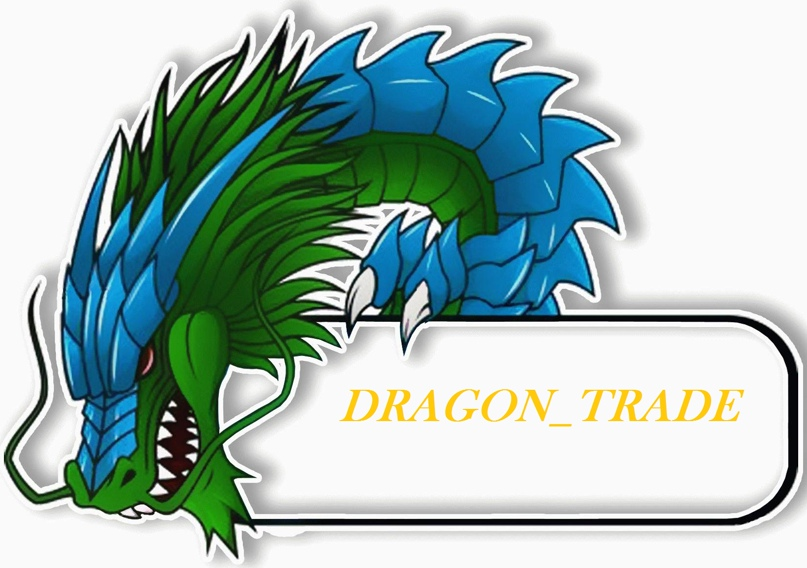 Dragon Trade