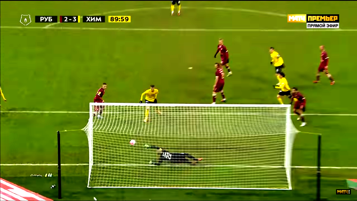 Гол Волкова