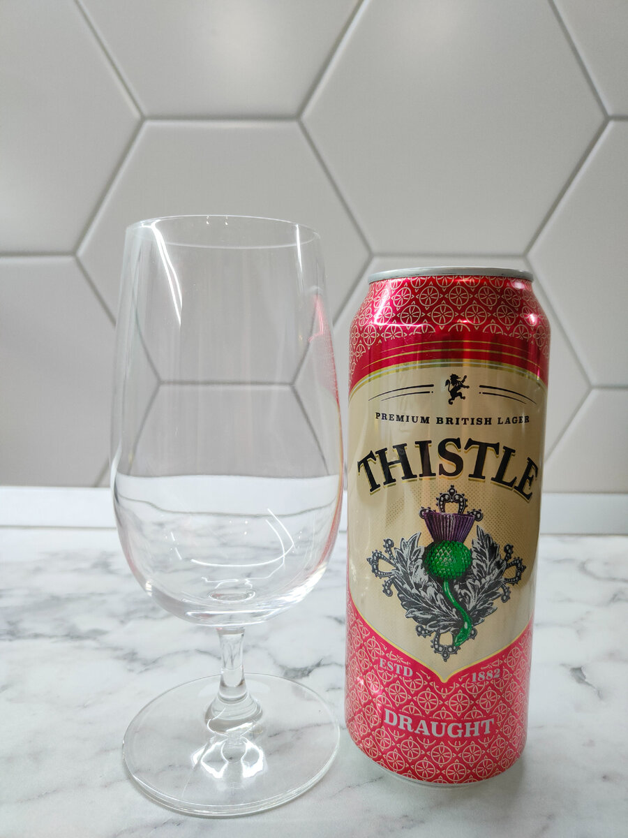 Пиво "Thistle Draught Lager"